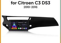 Rádio Android 13 Citroën C3/DS3 CarPlay/Auto S/ Fios GPS 2/32GB NOVO!