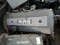 Silnik bmw m54 e46 320i