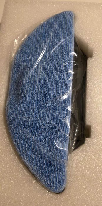 ASPIRADOR ROBÔ - Novo em Folha