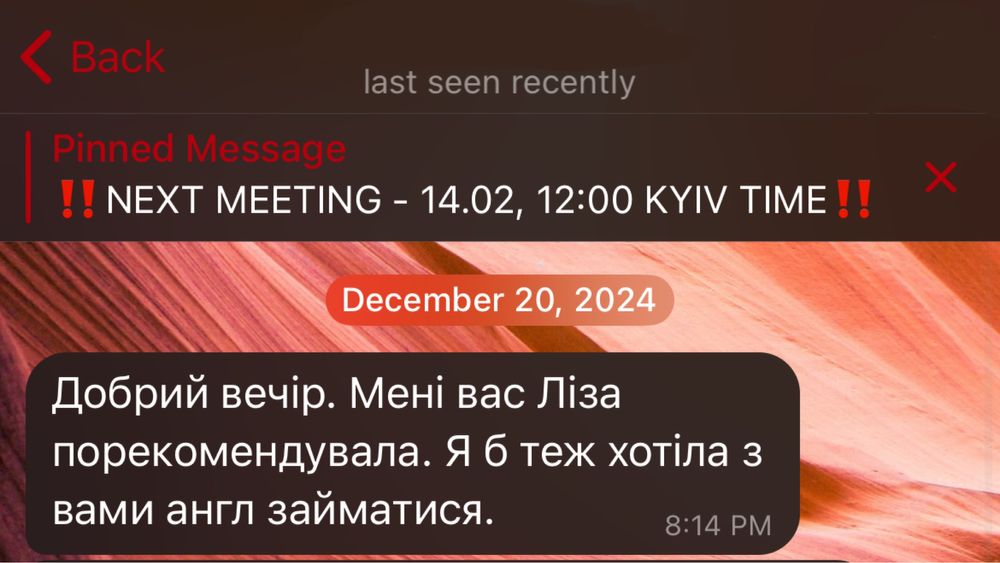 Репетитор англійської / Розмовна англійська / Міжнародні екзамени