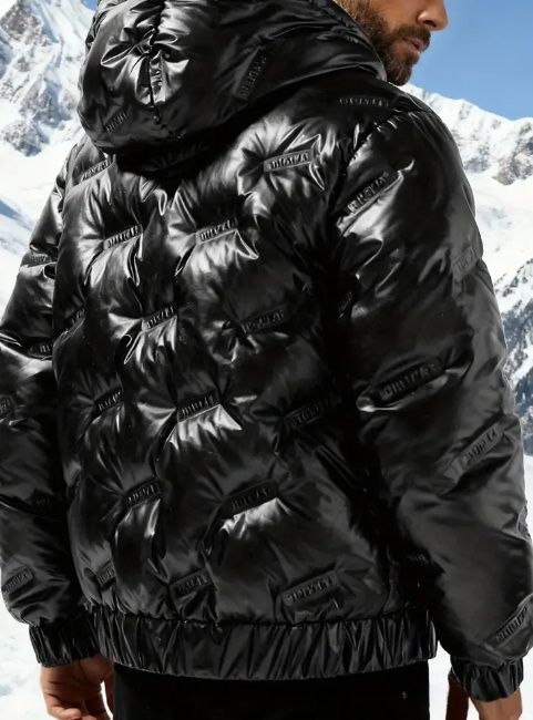 Чоловіча зимова куртка пуховик