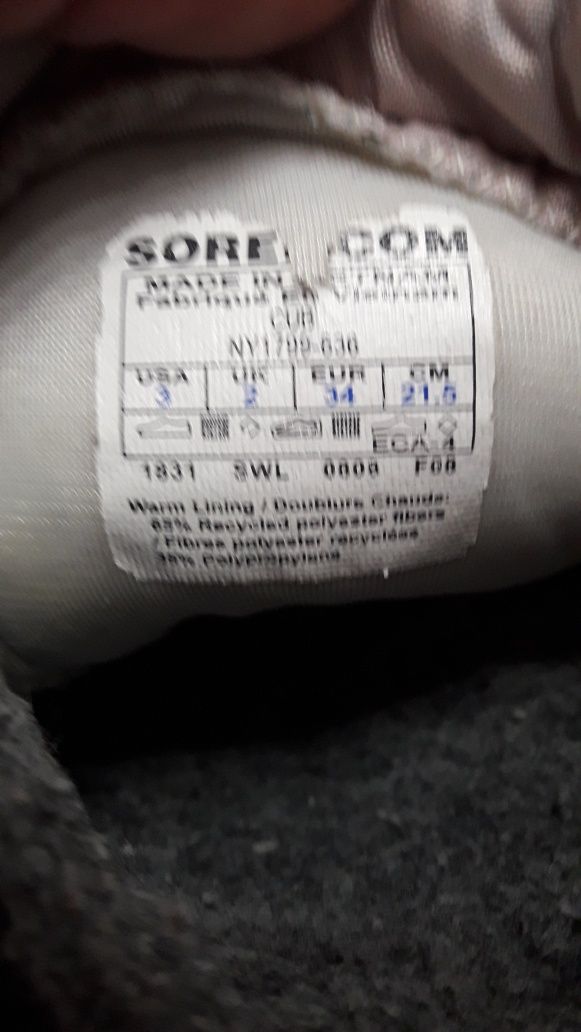 Зимові чобітки з валяночками  Sorel