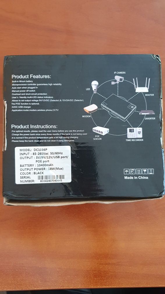ИБП (ДБЖ, UPS, бесперебойник) для роутера 36W 10400mAh POE 5V 9V 12V