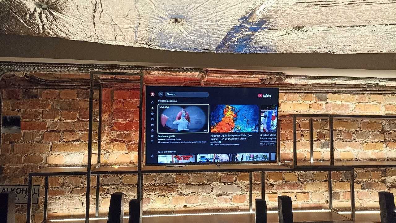 Telewizor Philips 43 cali 4K, 3xambilight, Smart, Android, WiFi