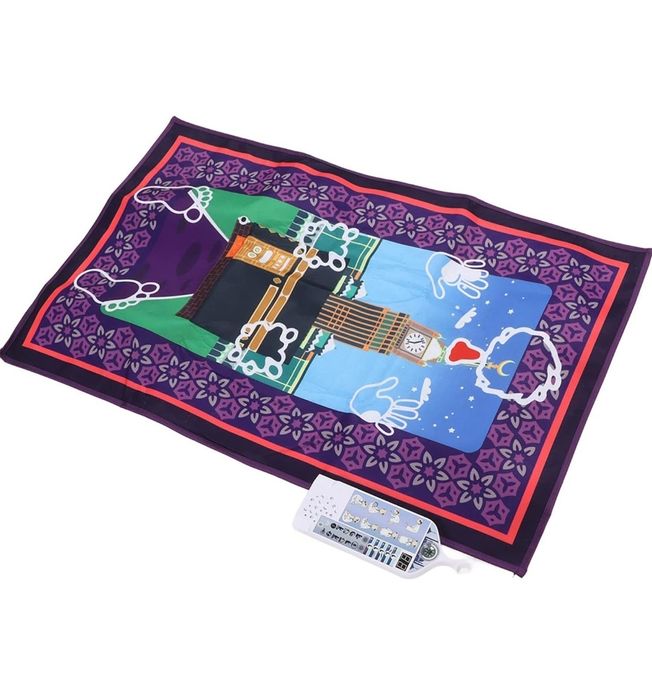 SALALIS Islamska interaktywna mata modlitewna