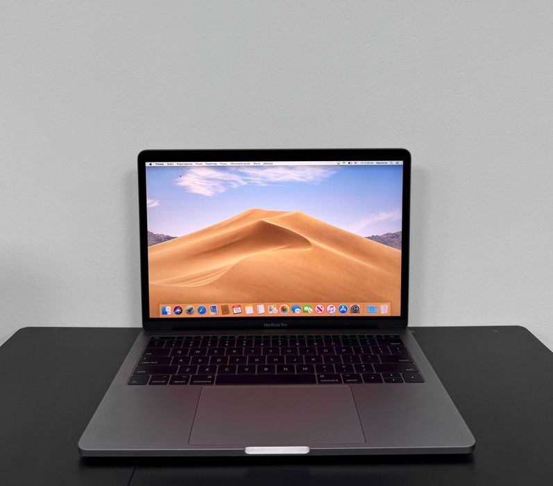 Macbook Pro 2017 (i5 /8gb /256 ssd)