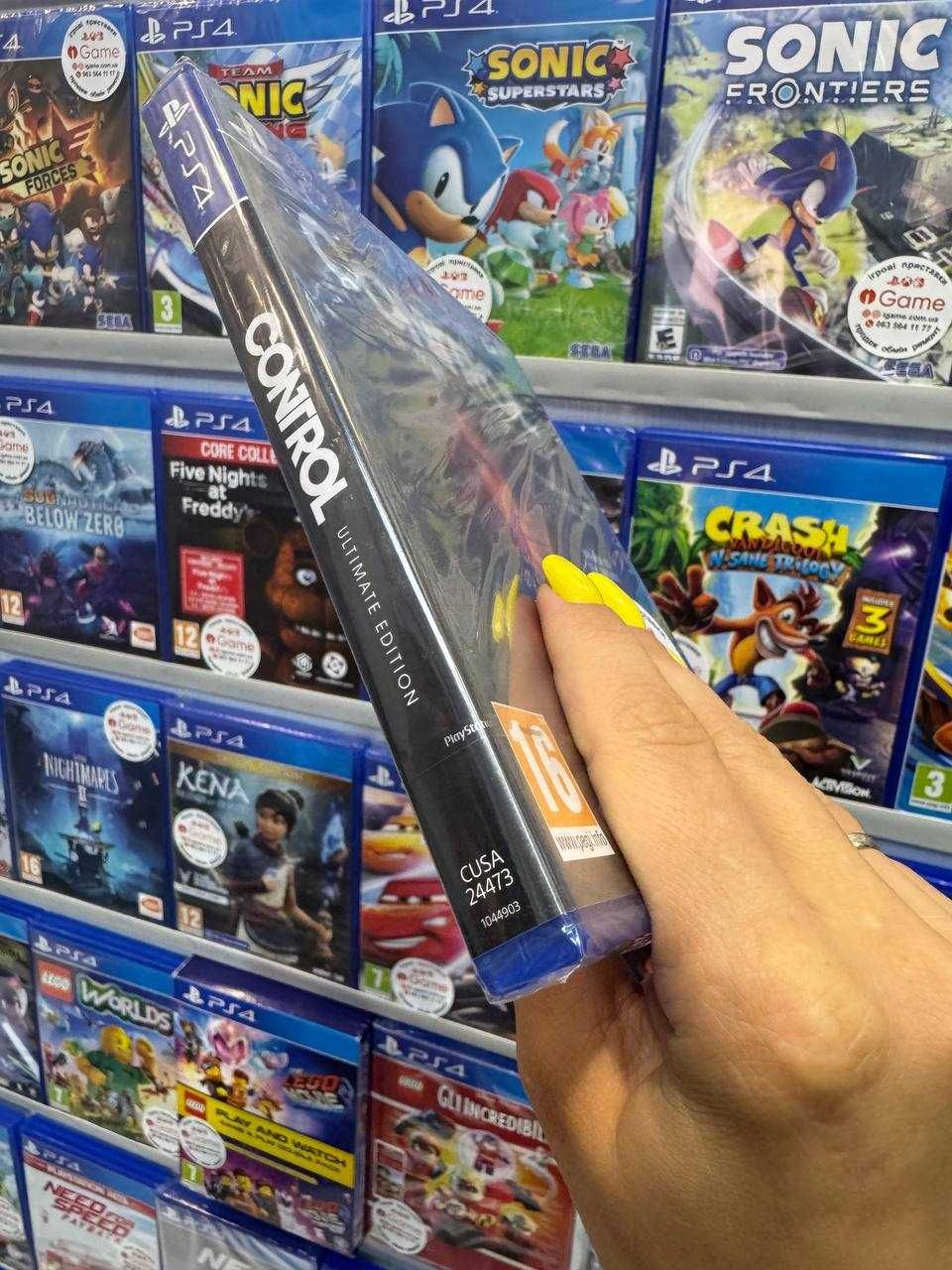 Control Ultimate Edition PS4 igame
