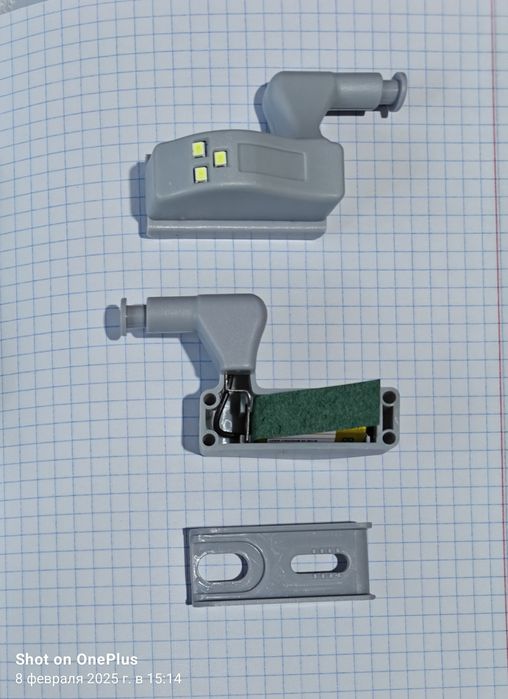 Светодиодная LED подсветка