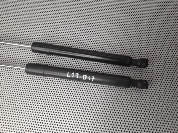 Amortecedor da mala PEUGEOT 2008 I (CU_)