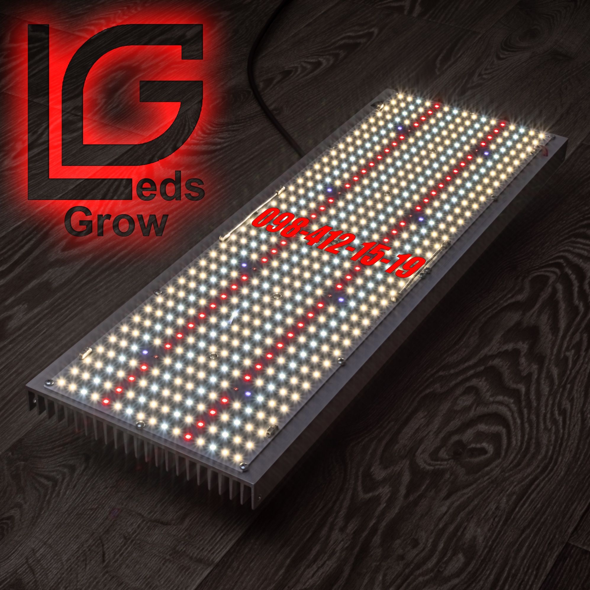 260 ВАТТ SAMSUNG Quantum Board Lm281B+ / 301H фитолампа гроубокс борд