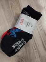 Skarpetki 7pak H&M rozmiar 22/24