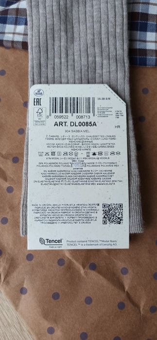 Calzedonia гетри з кашеміром  S/M 36-38