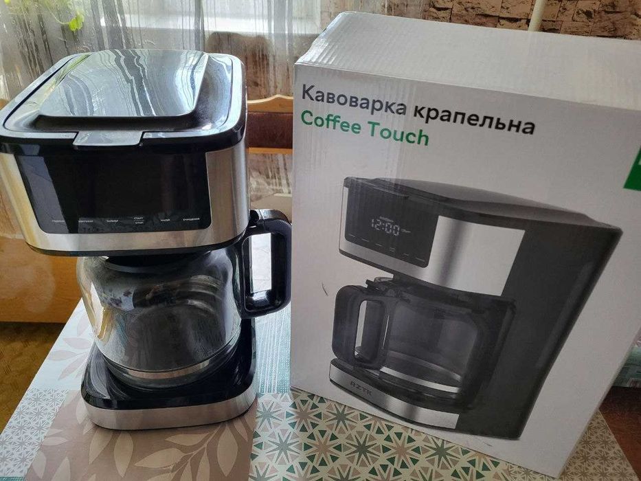 Кофеварка капельная Coffee Touch