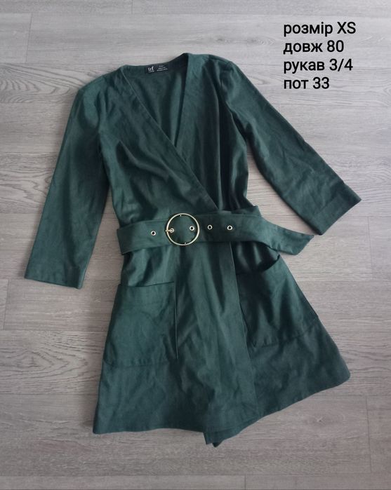 Пакет жіночих речей. Розмір XS. Сукні, спідниця, кофтинки