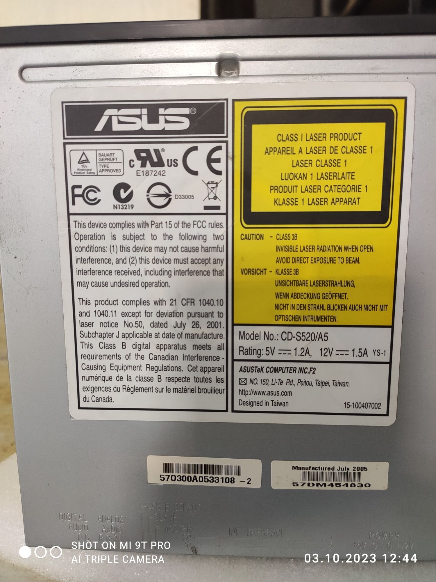 Cd ROM, привод Asus