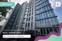 1-к. квартира 52 м2 з панорамними вікнами та і/о за вул. Львівська