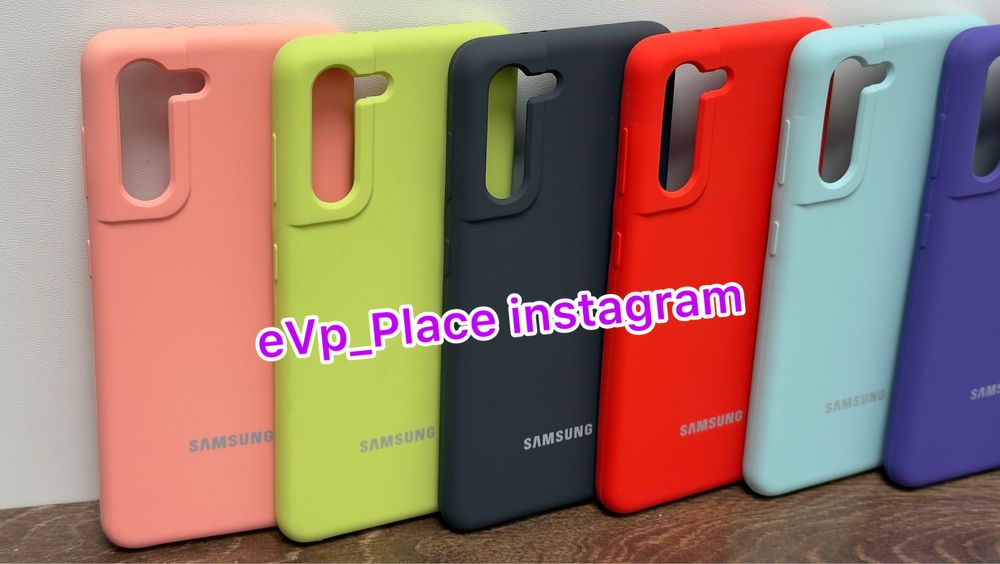 Чохол Samsung S21 чехол самсунг
