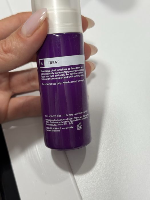 Сироватки Paulas Choice ( м’яка ексфоліація і освітлення)