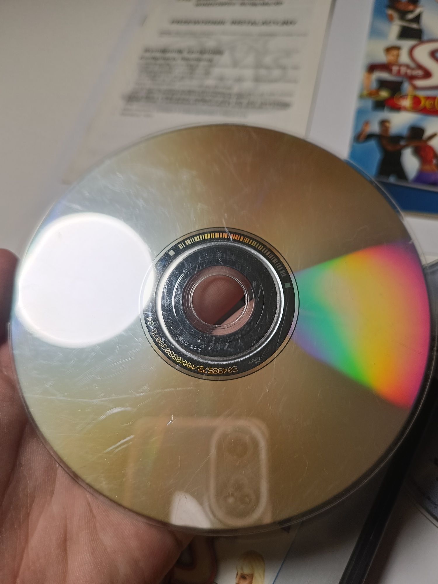 The Sims Deluxe Edition