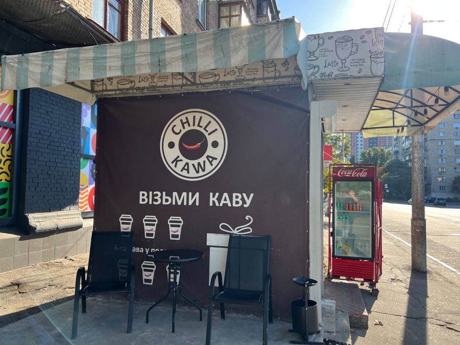 Терміново!Продам готовий бізнес- кавʼярня Лівий берег