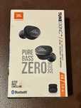 Słuchawki JBL 130NC TWS