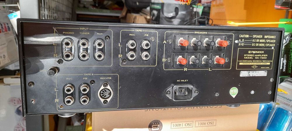 Wzmacniacz Pioneer SA-7300