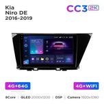 Штатная магнитола Teyes CC3 2k 4+64 Gb Kia Niro DE 2016-2019