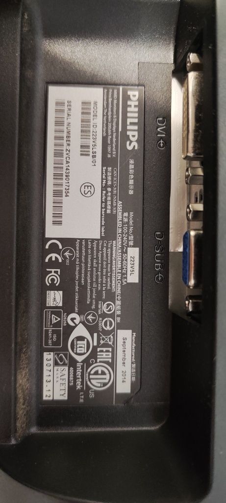 Монитор Philips 22 дюйма и колонки с сабвуфером