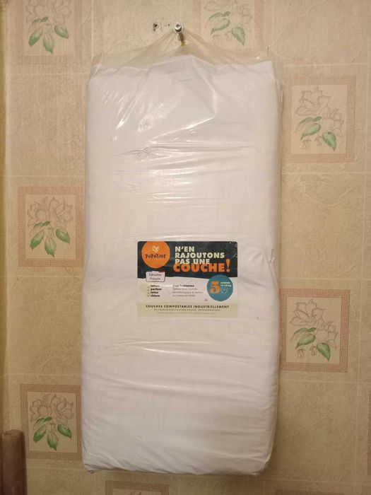 Памперсы Popotine couche