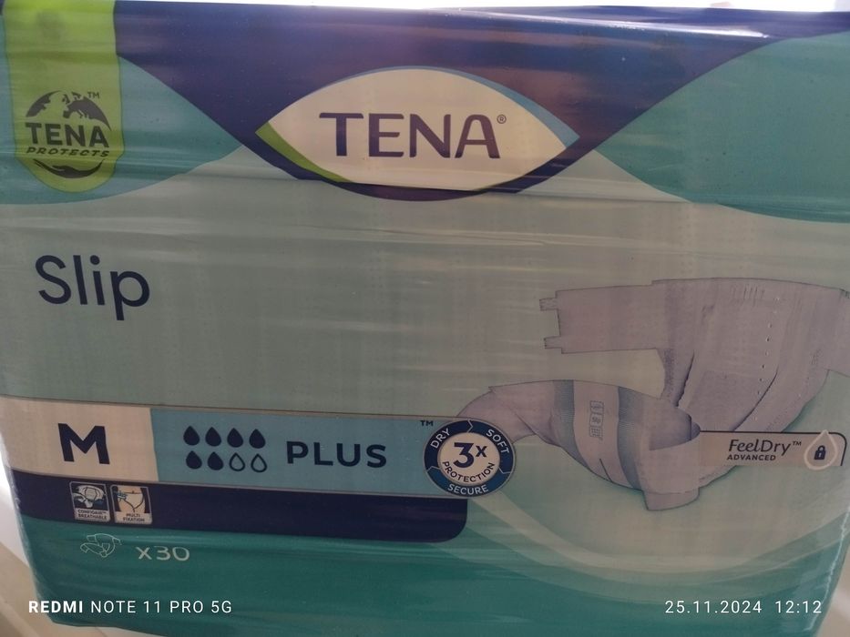 Продам памперсы TENA