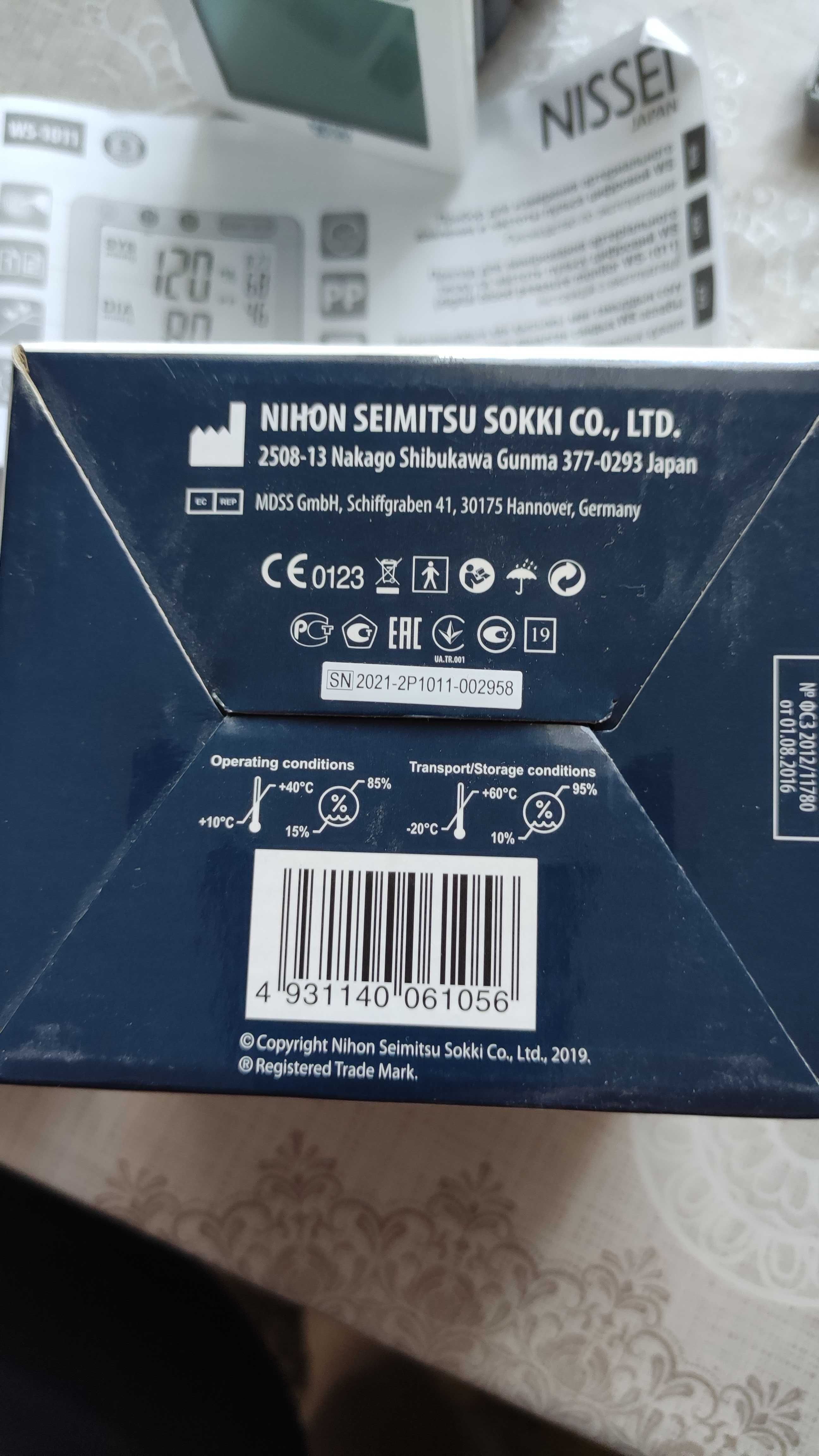 Тонометр Nissei WS-1011 автоматический на запястье