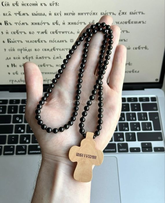 Брояница деревянный крест на бусах мужской четки с крестом на шею