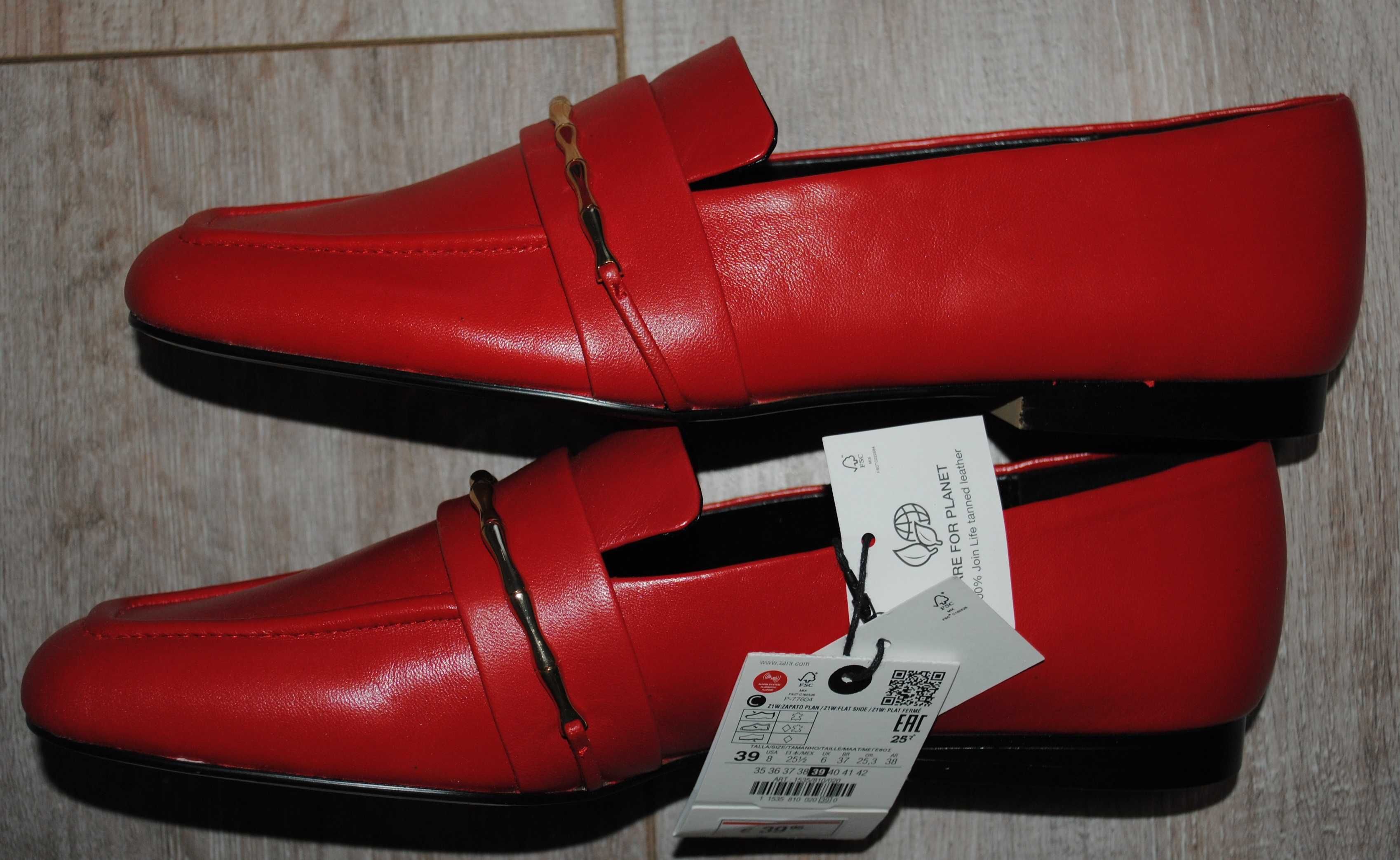 Лофери туфлі мокасини ZARA 39 р 25,3 см шкіряні червоні 1535/810/020