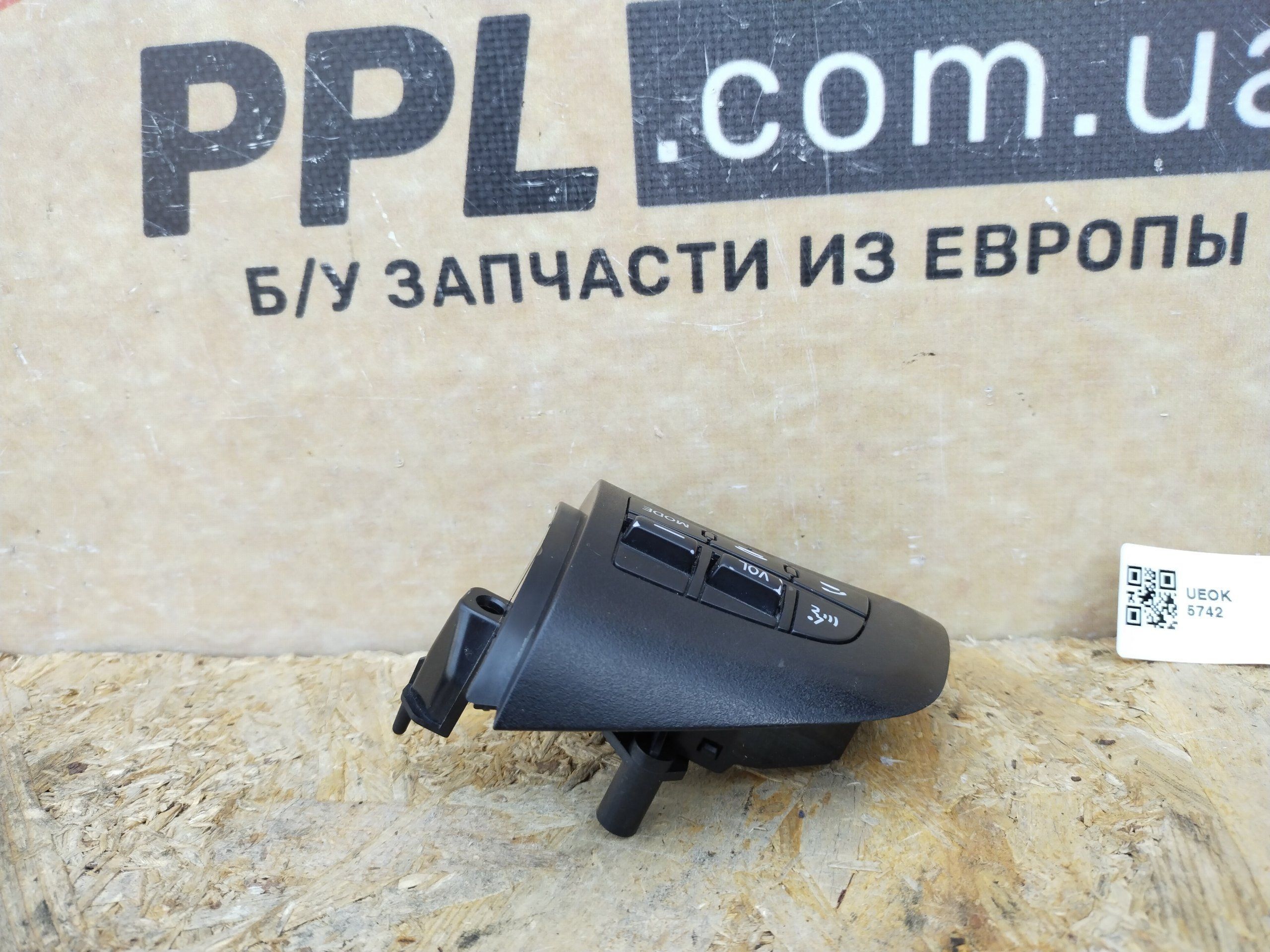 Mazda 3 BL 2009-2013 кнопки в руль блок кнопок левый 75B979
