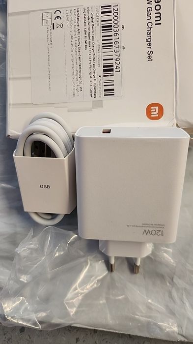 Зарядне Xiaomi 120W НОВЕ