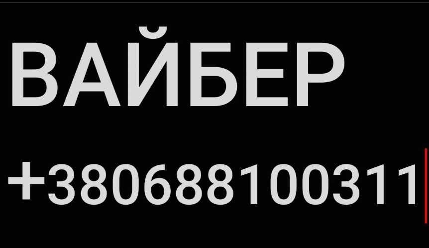 Мобильный Nokia 3110 с зарядкой РАБОЧИЙ sharp