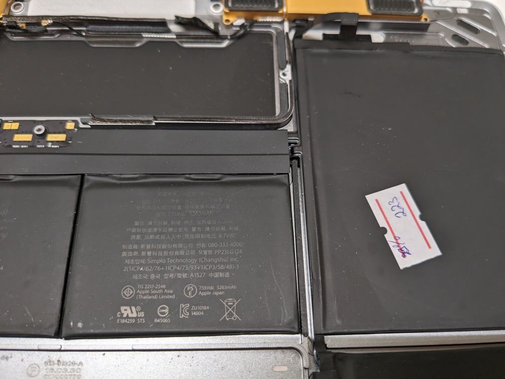 Батарея  A1527 для MacBook Retina 12″ A1534 2015-2017