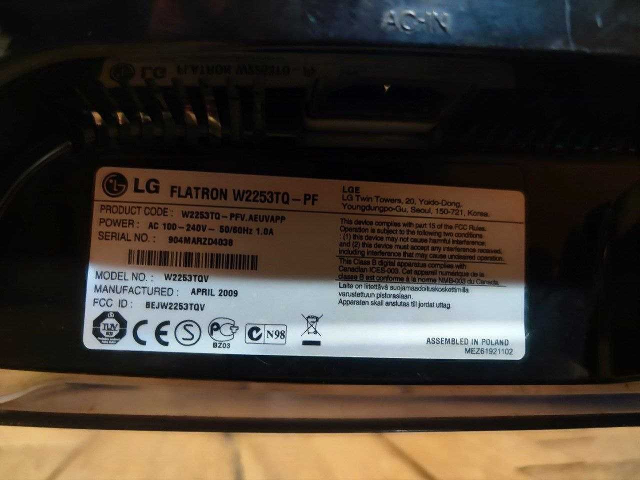 Монітор 22" LG FLATRON W2253TQ-PF