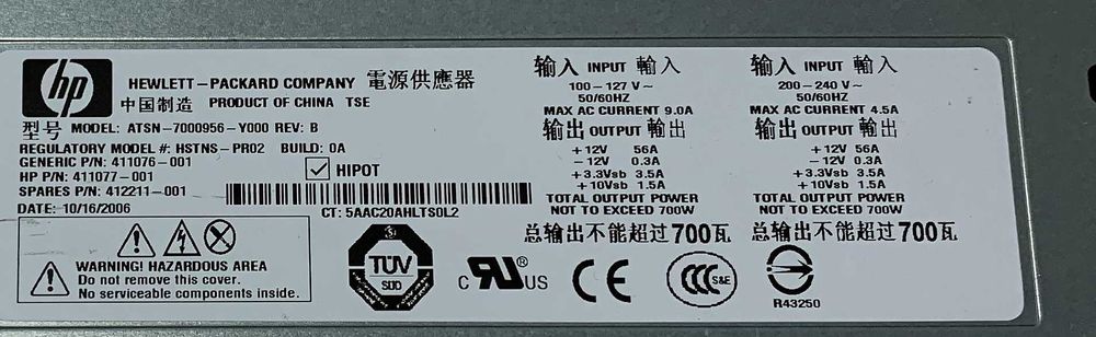 Fonte de alimentação HP 12v - 56 Amp