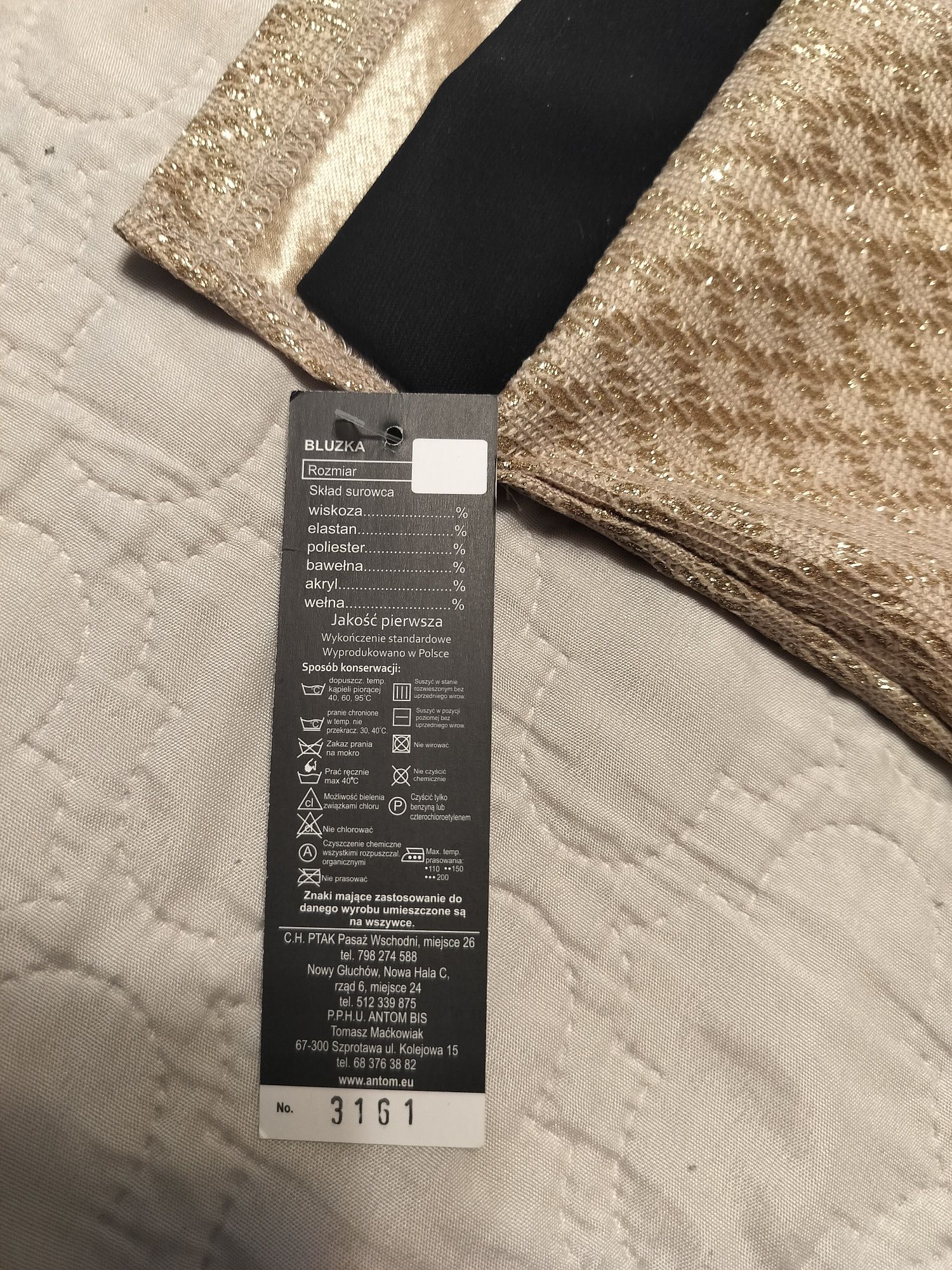 Bluzka nowa, złota, z metką,  r.52, Antom