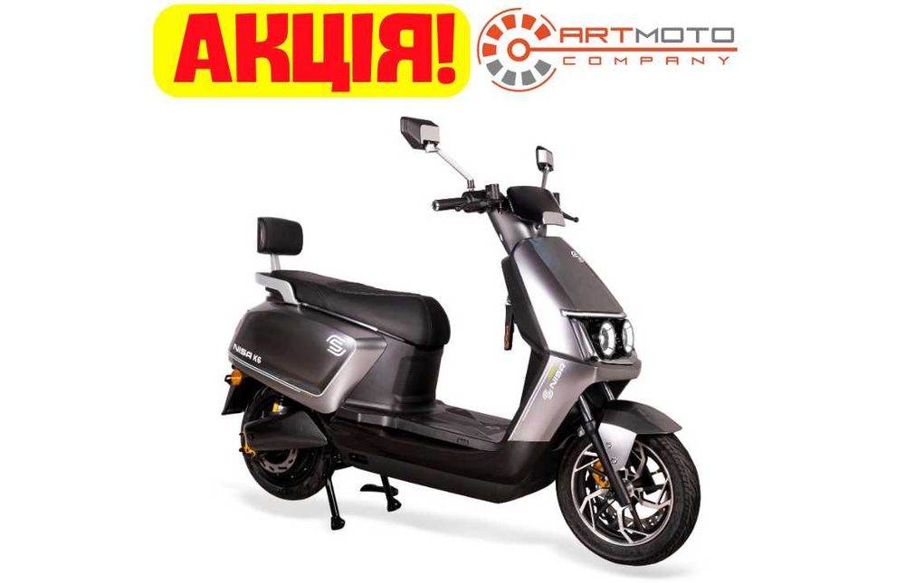 Новий електроскутер NISA K6 1500W, мотосалон Артмото Полтава