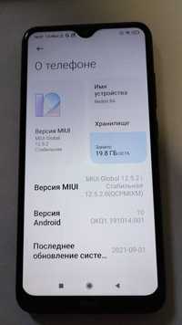 Телефон Redmi 8A