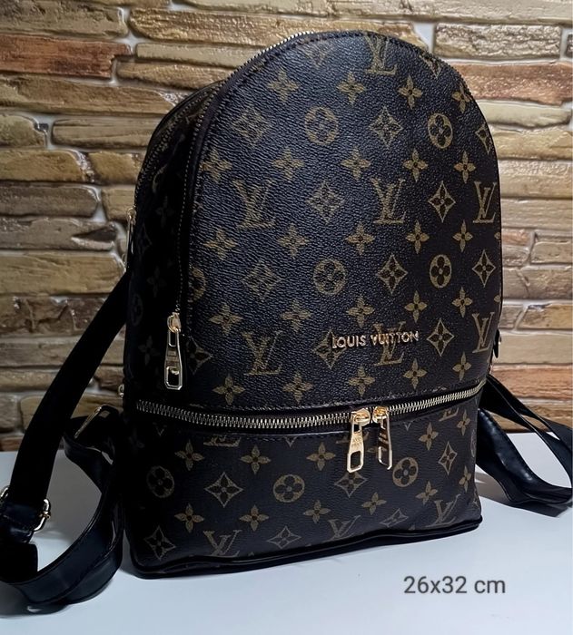 Plecak Louis Vuitton 26/32 Brązowa nowa