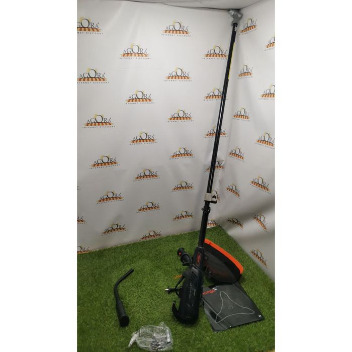 Електричний тример DNIPRO M 120(Б/В)