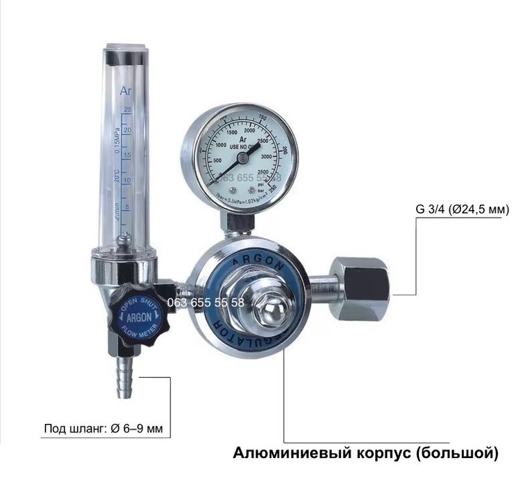 Редукторы углекислотный, кислородный и пропановый с манометрами
