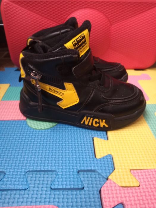 Хайтопи утеплені,16см