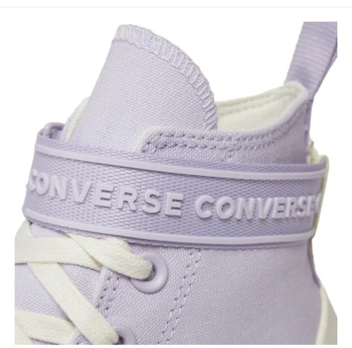 Converse All Star r. 40