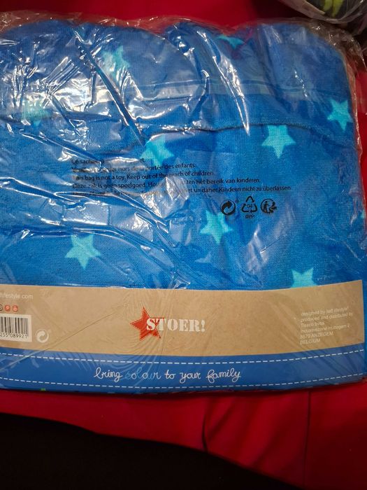 Рушник для дітей