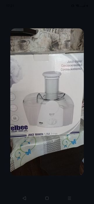 Соковыжималка Elbee