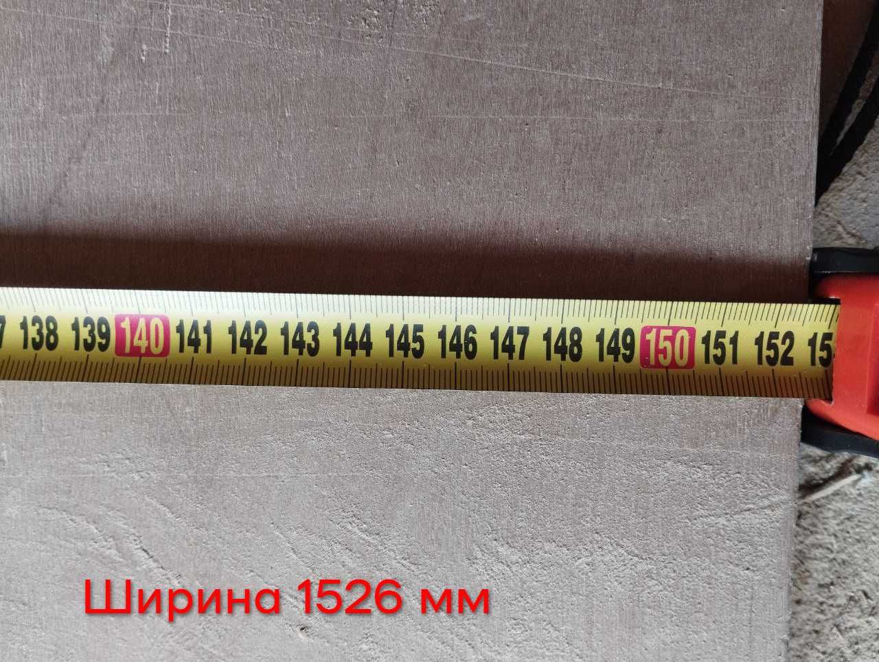 Фанера волого/жаростійка 1831 мм/1526 мм, товщина 10мм
